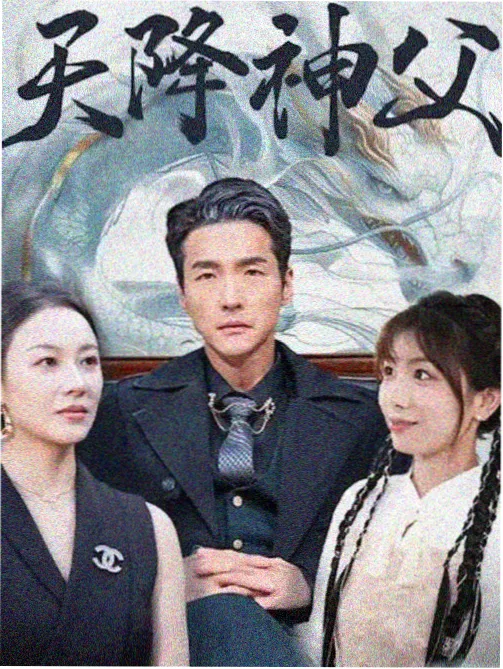 步行计划